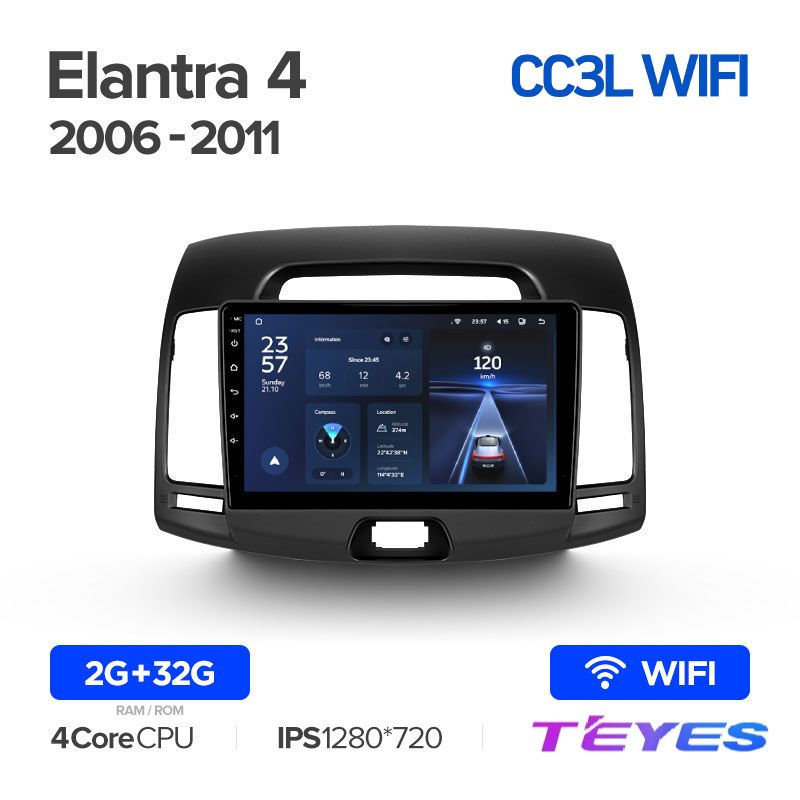 Магнитола Teyes CC3L Wi-Fi 2/32 9" для Hyundai Elantra 4 HD 2006-2012, CC3L Wi-Fi 2/32 9"
Магнитола Teyes CC3L Wi-Fi 2/32 9" для Hyundai Elantra 4 HD 2006-2012, CC3L Wi-Fi 2/32 9"