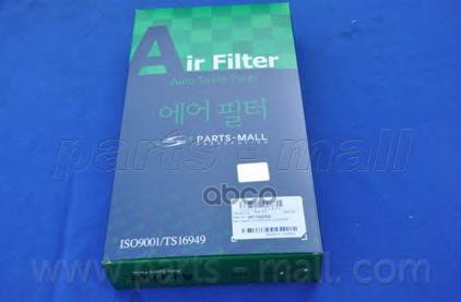 Фильтр Воздушный Hyundai Grand Carnival Pmc 281134d000 Parts-Mall арт. paa-057, PAA057
Фильтр Воздушный Hyundai Grand Carnival Pmc 281134d000 Parts-Mall арт. paa-057, PAA057