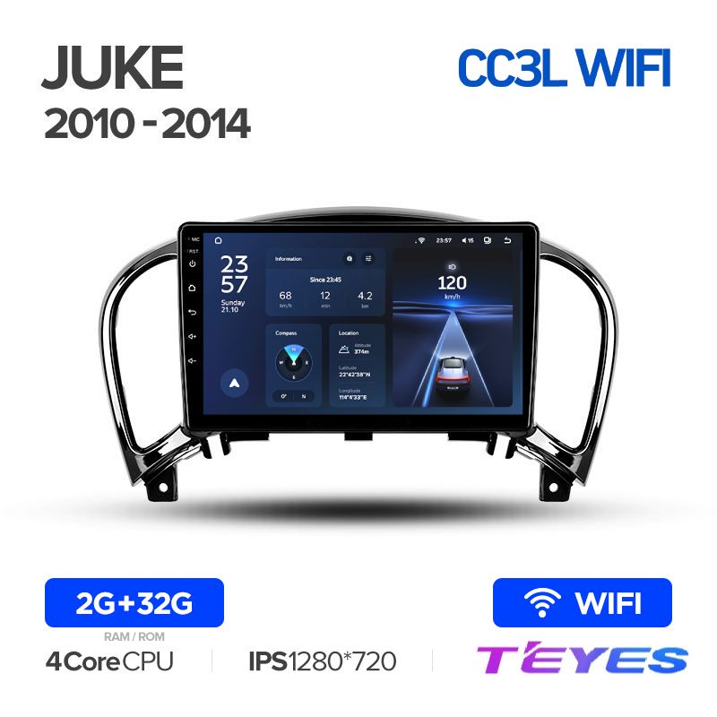 Магнитола Teyes CC3L Wi-Fi 2/32 9" для Nissan Juke 2010-2014, CC3L Wi-Fi 2/32 9"
Магнитола Teyes CC3L Wi-Fi 2/32 9" для Nissan Juke 2010-2014, CC3L Wi-Fi 2/32 9"