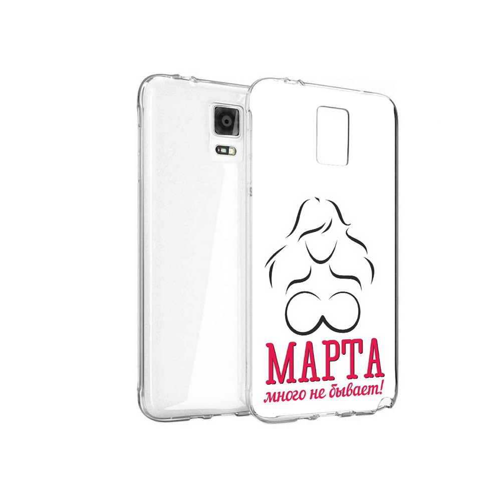 Чехол MyPads Tocco для Samsung Galaxy Note 4 8 марта много не бывает, Прозрачный, Tocco
Чехол MyPads Tocco для Samsung Galaxy Note 4 8 марта много не бывает, Прозрачный, Tocco