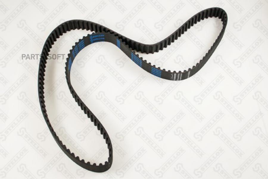 STELLOX 0904229SX 09-04229-SX_ремень ГРМ! 146x24\ Opel Kadett/Vectra/Ascona/Astra 1.6D/1.7
STELLOX 0904229SX 09-04229-SX_ремень ГРМ! 146x24\ Opel Kadett/Vectra/Ascona/Astra 1.6D/1.7