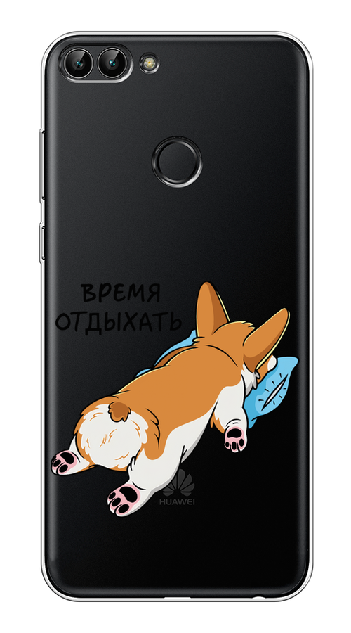 Чехол на Huawei Y9 2018 "Корги отдыхает", Черный;коричневый;голубой, 64950-1
Чехол на Huawei Y9 2018 "Корги отдыхает", Черный;коричневый;голубой, 64950-1
