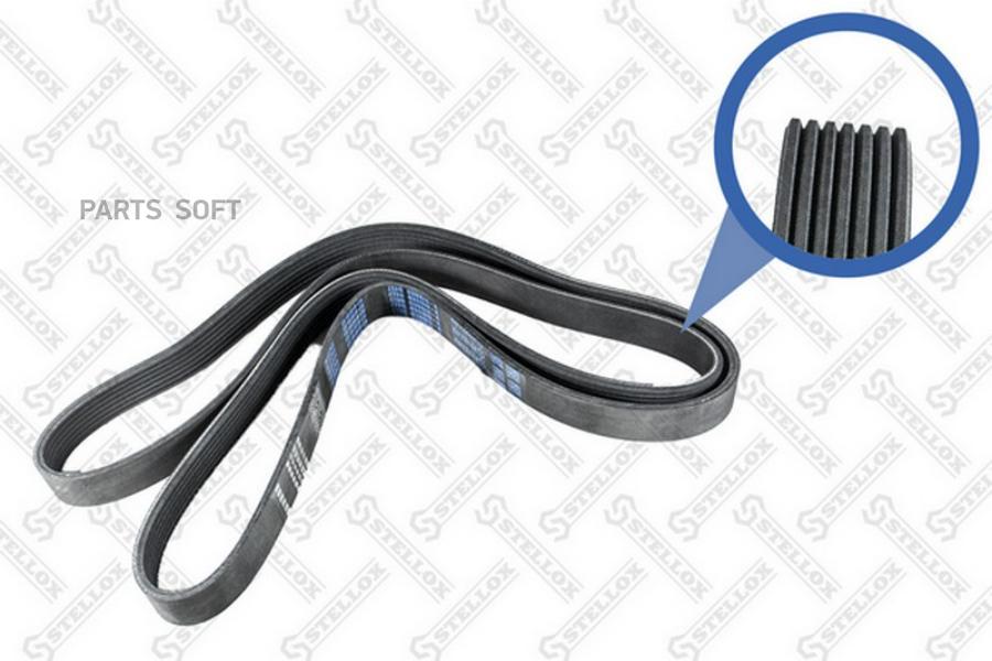 STELLOX 0701910SX 07-01910-SX_ремень поликлиновой! 7PK1910 \ Toyota Avensis Verso 2.0VVT-i
STELLOX 0701910SX 07-01910-SX_ремень поликлиновой! 7PK1910 \ Toyota Avensis Verso 2.0VVT-i