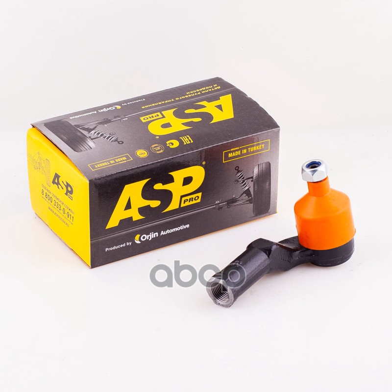 ASP RJ10013 Наконечник рулевой (правый) FORD Focus 2 3 C-Max VOLVO C30 C70 II S40 II V50 R
ASP RJ10013 Наконечник рулевой (правый) FORD Focus 2 3 C-Max VOLVO C30 C70 II S40 II V50 R