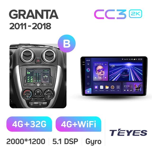 Магнитола Teyes CC3 2K 4/32 9" для LADA Granta Sport 2011-2018 (Тип B), CC3 2K 4/32 9"
Магнитола Teyes CC3 2K 4/32 9" для LADA Granta Sport 2011-2018 (Тип B), CC3 2K 4/32 9"