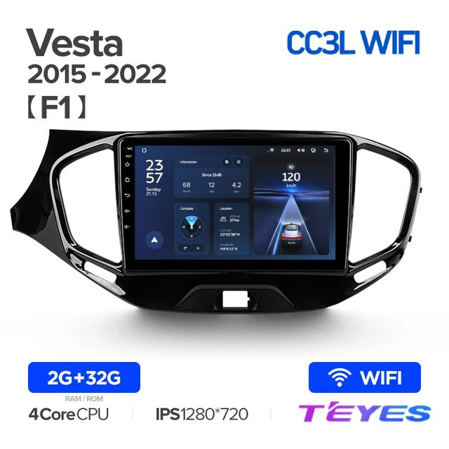 Магнитола Teyes CC3L Wi-Fi 2/32 9" для LADA Vesta Cross Sport 2015-2022 (Тип F1), CC3L Wi-Fi 2/32 9"
Магнитола Teyes CC3L Wi-Fi 2/32 9" для LADA Vesta Cross Sport 2015-2022 (Тип F1), CC3L Wi-Fi 2/32 9"