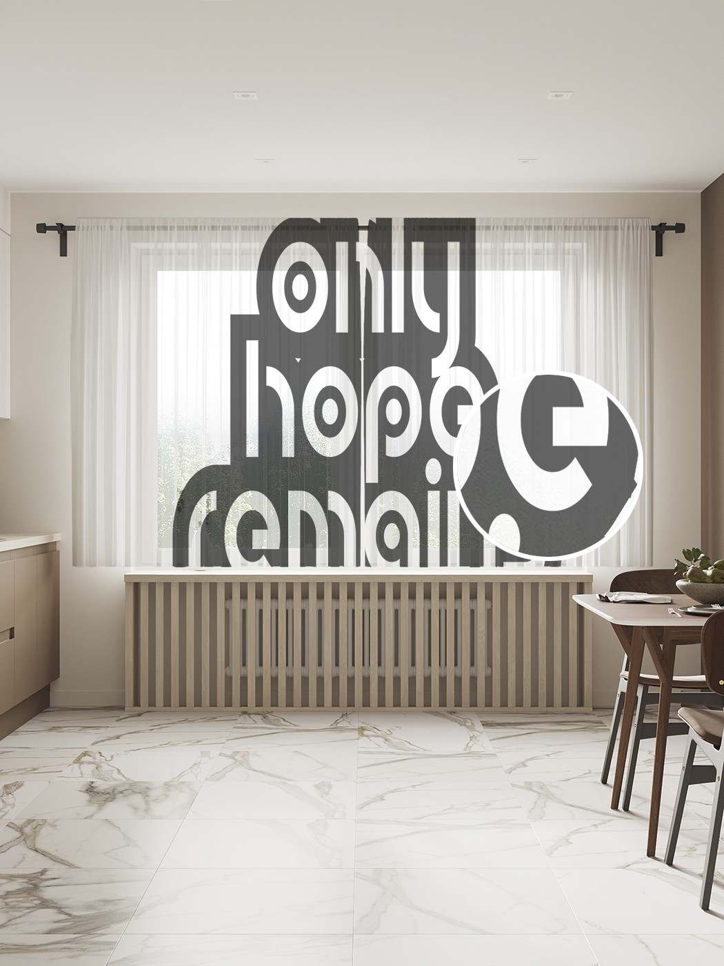 Фототюль JoyArty "Осталась только надежда" 145x180см, 2 полотна, лента, 50 крючков, Осталась только надежда
Фототюль JoyArty "Осталась только надежда" 145x180см, 2 полотна, лента, 50 крючков, Осталась только надежда