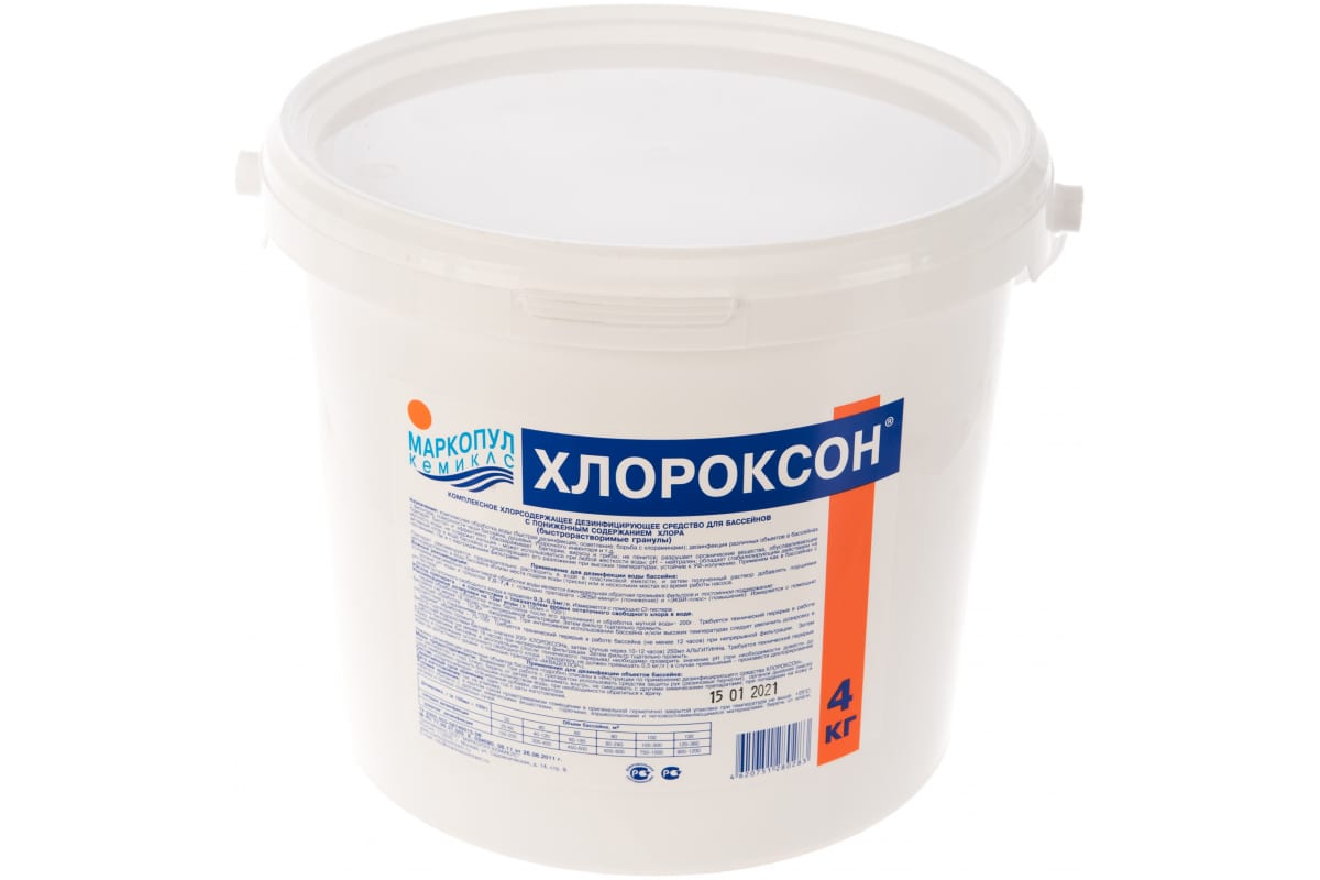 Комплексный уход для обработки воды Хлороксон Маркопул Кемиклс, 4 кг ведро, гранулы для де
Комплексный уход для обработки воды Хлороксон Маркопул Кемиклс, 4 кг ведро, гранулы для де