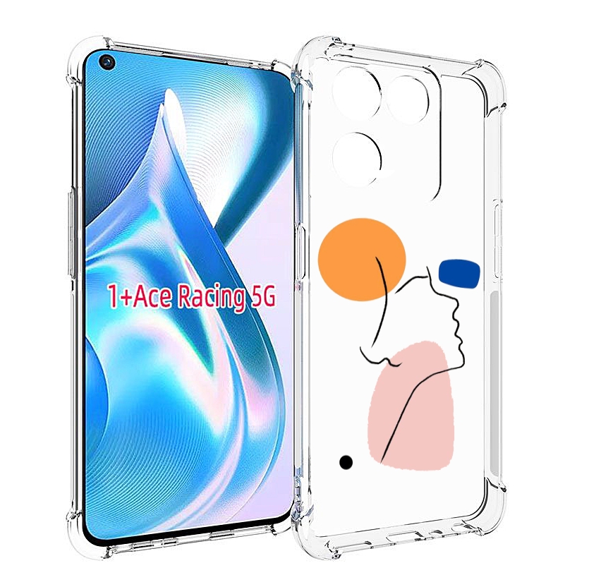 Чехол MyPads абстракция девушки женский для OnePlus Ace Racing, Прозрачный, Tocco
Чехол MyPads абстракция девушки женский для OnePlus Ace Racing, Прозрачный, Tocco