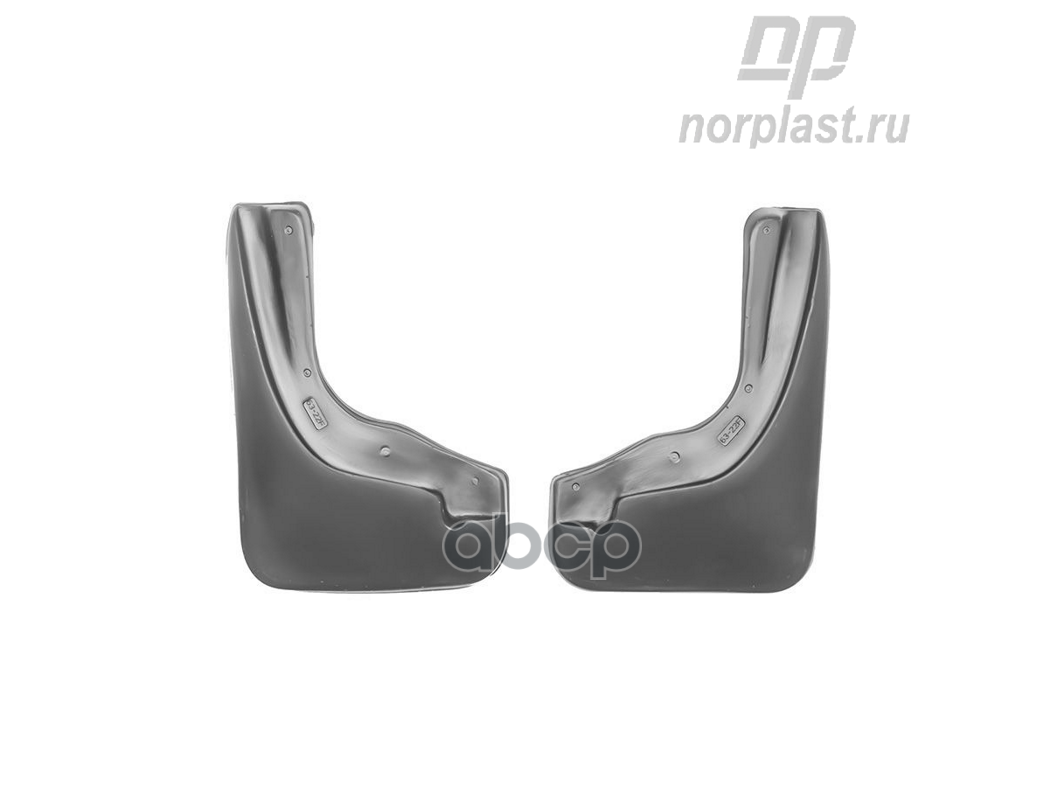 Брызговики Для Opel Corsa D Hb (2006) Перед Черн Полиурет Пар NORPLAST арт. npl-br-63-2, NPLBR6322F
Брызговики Для Opel Corsa D Hb (2006) Перед Черн Полиурет Пар NORPLAST арт. npl-br-63-2, NPLBR6322F