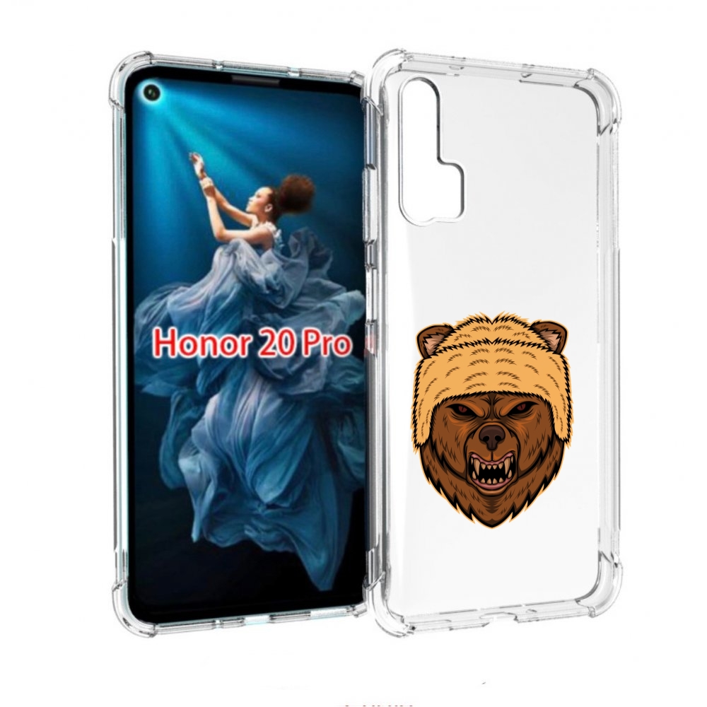 Чехол бампер MyPads Медведь-в-шапке для Honor 20 Pro противоударный, Прозрачный, Tocco
Чехол бампер MyPads Медведь-в-шапке для Honor 20 Pro противоударный, Прозрачный, Tocco