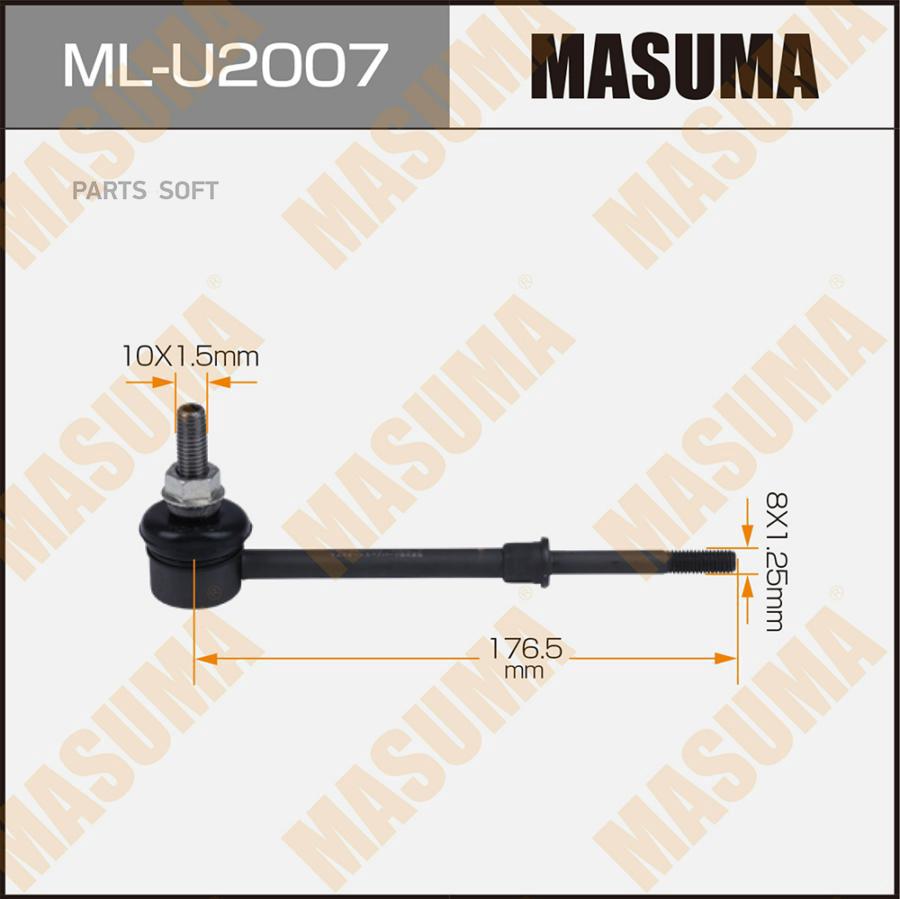 Стойка стабилизатора MASUMA mlu2007, Стойка стабилизатора MASUMA mlu2007 MASUMA mlu2007
Стойка стабилизатора MASUMA mlu2007, Стойка стабилизатора MASUMA mlu2007 MASUMA mlu2007
