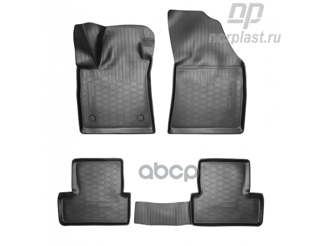 Коврики Салон. Renault Megane Iv Hb 3d (2016) Черн Полиурет Компл NORPLAST арт. npa11-c, NPA11C69572
Коврики Салон. Renault Megane Iv Hb 3d (2016) Черн Полиурет Компл NORPLAST арт. npa11-c, NPA11C69572