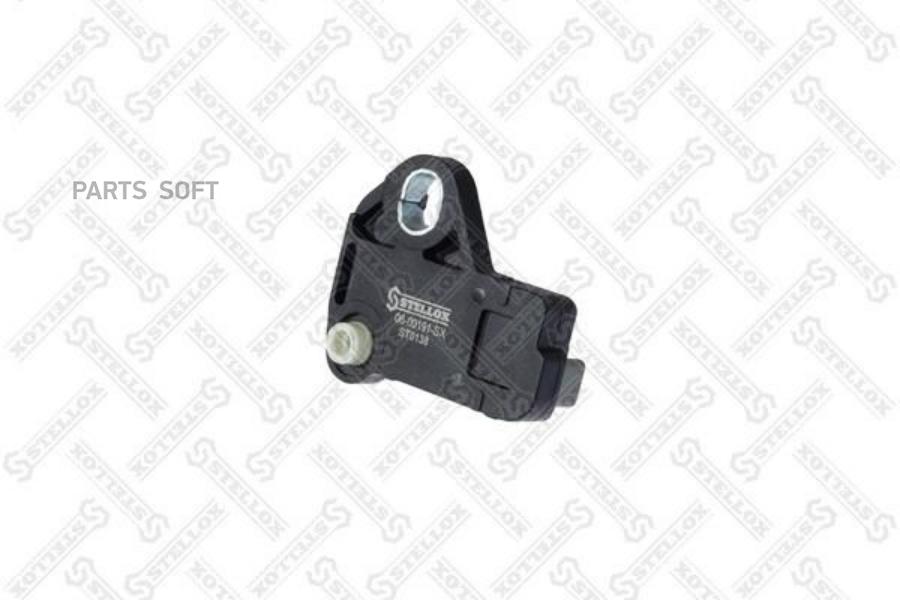 STELLOX 0600191SX 06-00191-SX_датчик положения распредвала!\ Peugeot 207/308, Volvo S40 1.
STELLOX 0600191SX 06-00191-SX_датчик положения распредвала!\ Peugeot 207/308, Volvo S40 1.