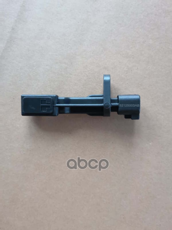 Датчик Abs Jeep Liberty (Kk) 2.8 Crd 4x4 Задняя Ось Двусторонне MAGTECHNIC арт. mag3685, MAG3685
Датчик Abs Jeep Liberty (Kk) 2.8 Crd 4x4 Задняя Ось Двусторонне MAGTECHNIC арт. mag3685, MAG3685