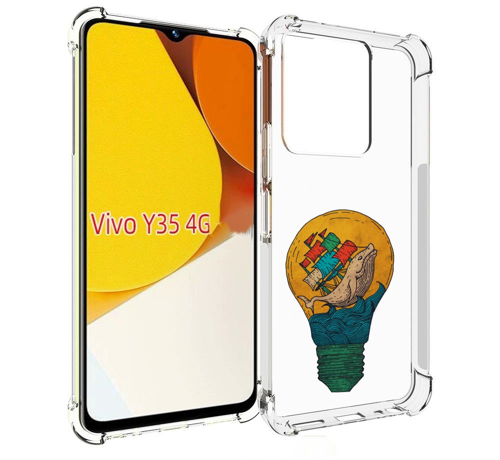 Чехол MyPads кит в лампочке с парусами для Vivo Y35 4G 2022 / Vivo Y22, Прозрачный, Tocco
Чехол MyPads кит в лампочке с парусами для Vivo Y35 4G 2022 / Vivo Y22, Прозрачный, Tocco