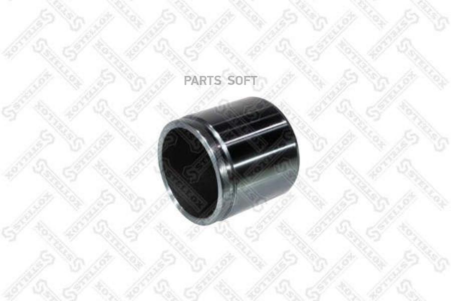STELLOX 0499411SX 04-99411-SX_рем.к-т дискового тормоза с поршнем перед.! d57 Nabco\ Mazda
STELLOX 0499411SX 04-99411-SX_рем.к-т дискового тормоза с поршнем перед.! d57 Nabco\ Mazda