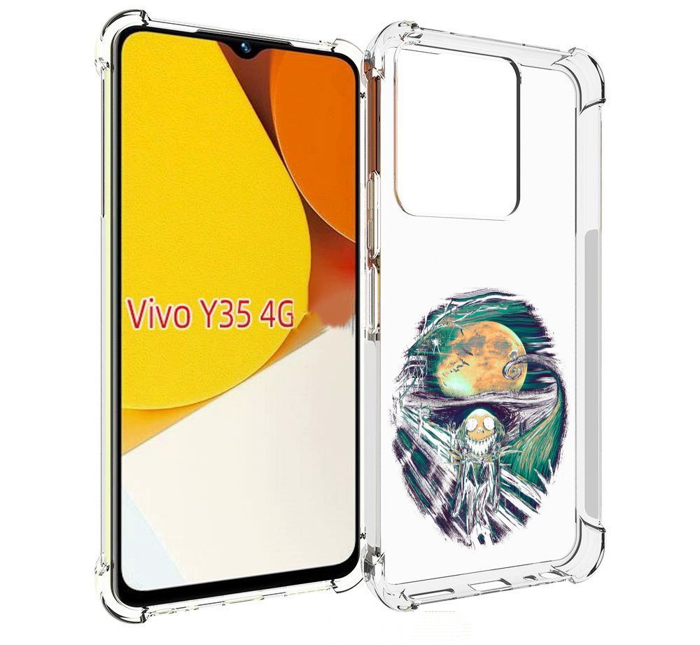 Чехол MyPads зубастое существо абстракция для Vivo Y35 4G 2022 / Vivo Y22, Прозрачный, Tocco
Чехол MyPads зубастое существо абстракция для Vivo Y35 4G 2022 / Vivo Y22, Прозрачный, Tocco