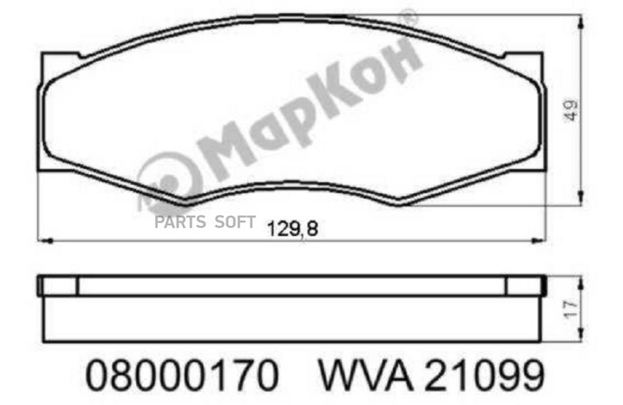 Колодки дисковые п. \ Nissan Bluebird 1.8-2.0D 84-90/Serena 2.0/D MARKON 08000170 08000170
Колодки дисковые п. \ Nissan Bluebird 1.8-2.0D 84-90/Serena 2.0/D MARKON 08000170 08000170