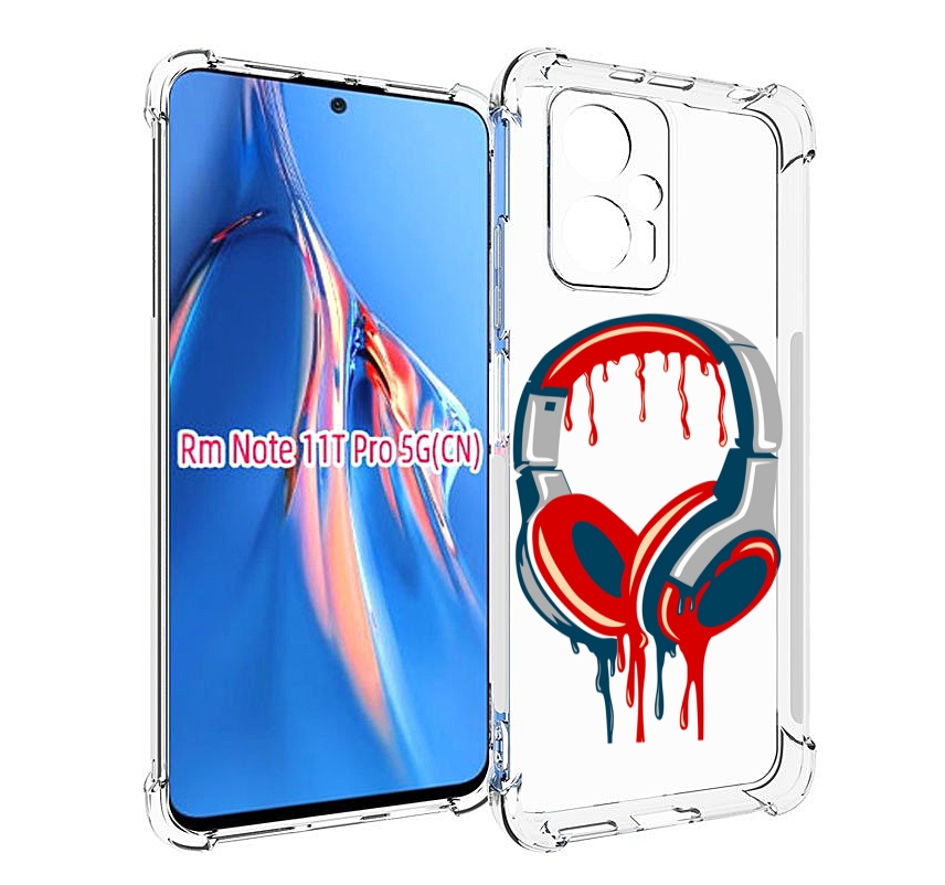 Чехол MyPads не делай громко для Xiaomi Redmi Note 11T Pro / 11T Pro Plus / Poco X4 GT ..., Прозрачный, Tocco
Чехол MyPads не делай громко для Xiaomi Redmi Note 11T Pro / 11T Pro Plus / Poco X4 GT ..., Прозрачный, Tocco