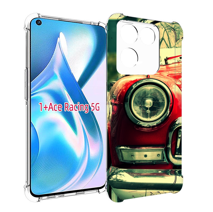 Чехол Mypads Винтажная-Машина Мужской Для Oneplus Ace Racing, Прозрачный, Tocco
Чехол Mypads Винтажная-Машина Мужской Для Oneplus Ace Racing, Прозрачный, Tocco