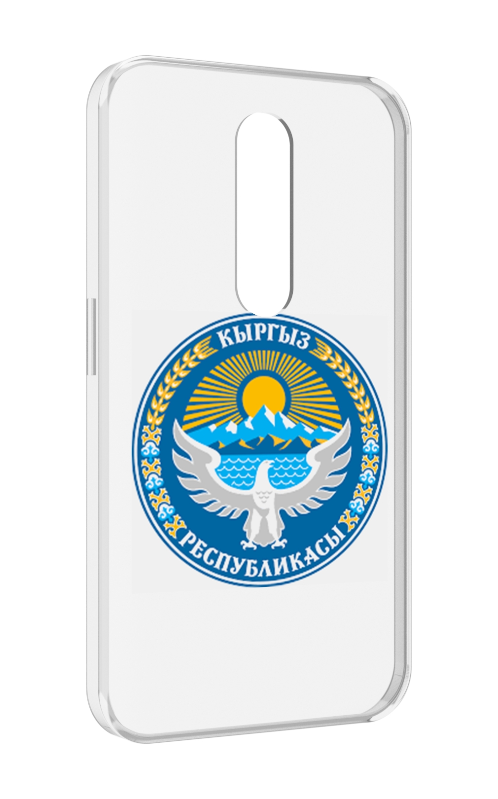 Чехол MyPads герб-киргизия для Motorola Moto X Force (XT1585 / XT1581), Прозрачный, Tocco
Чехол MyPads герб-киргизия для Motorola Moto X Force (XT1585 / XT1581), Прозрачный, Tocco