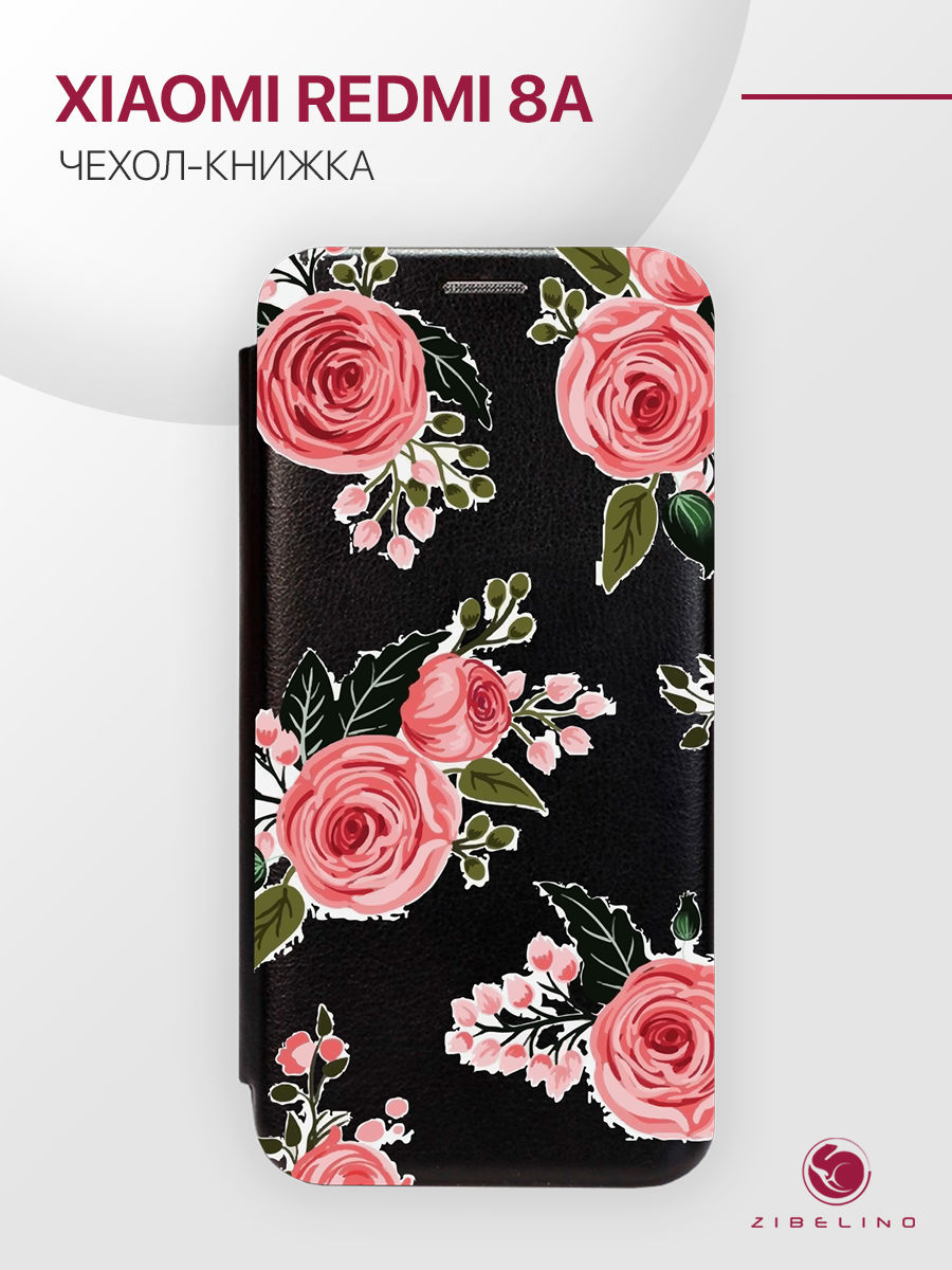 Чехол Для Xiaomi Redmi 8A С Рисунком, С Магнитом, Темно-Синий, С Принтом Розы, ZB-XIA-RDM-8A
Чехол Для Xiaomi Redmi 8A С Рисунком, С Магнитом, Темно-Синий, С Принтом Розы, ZB-XIA-RDM-8A