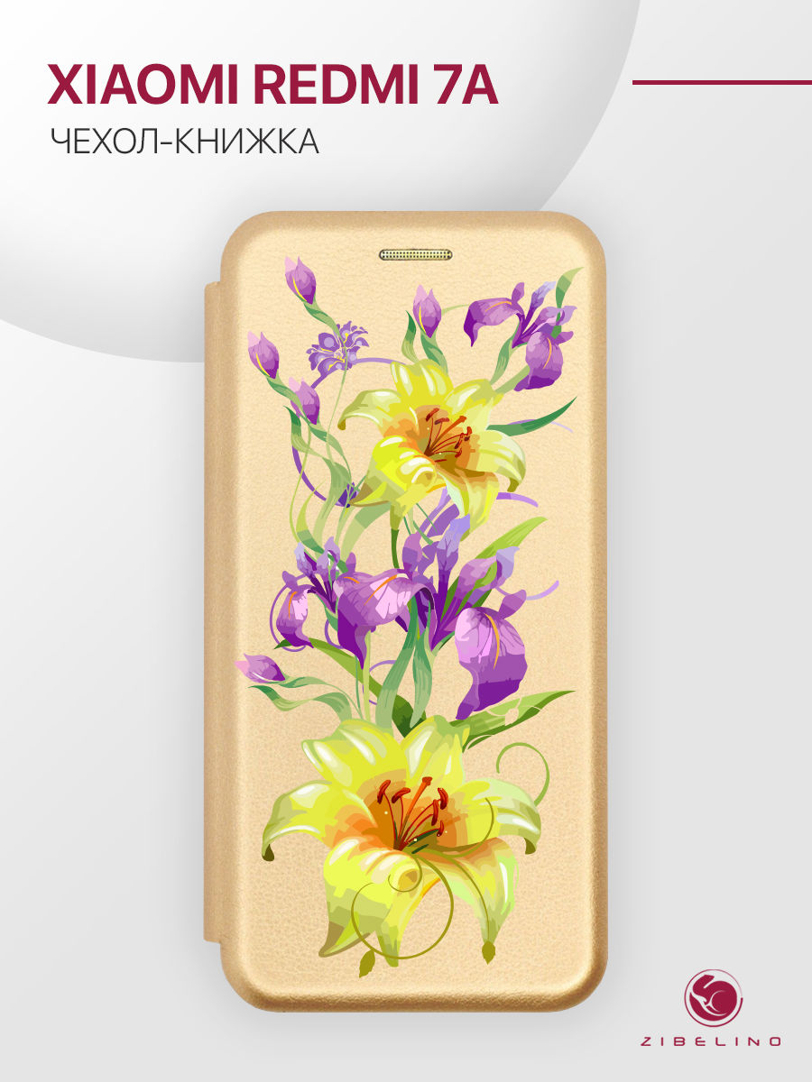 Чехол Для Xiaomi Redmi 7A С Рисунком, С Магнитом, Золотистый, С Принтом Ирисы Лилии, ZB-XIA-RDM-7A
Чехол Для Xiaomi Redmi 7A С Рисунком, С Магнитом, Золотистый, С Принтом Ирисы Лилии, ZB-XIA-RDM-7A