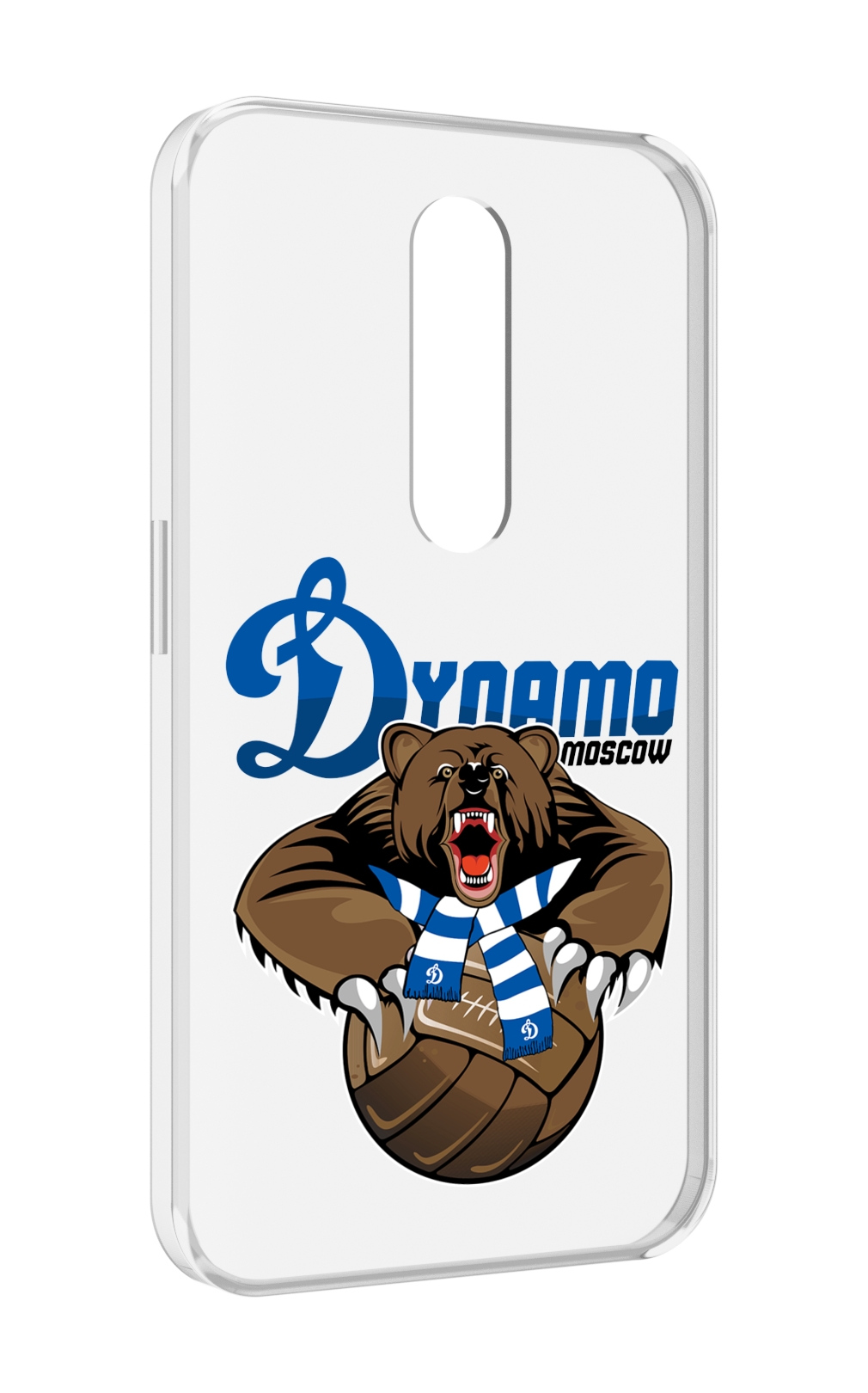 Чехол MyPads ФК Динамо медведь для Motorola Moto X Force (XT1585 / XT1581), Прозрачный, Tocco
Чехол MyPads ФК Динамо медведь для Motorola Moto X Force (XT1585 / XT1581), Прозрачный, Tocco