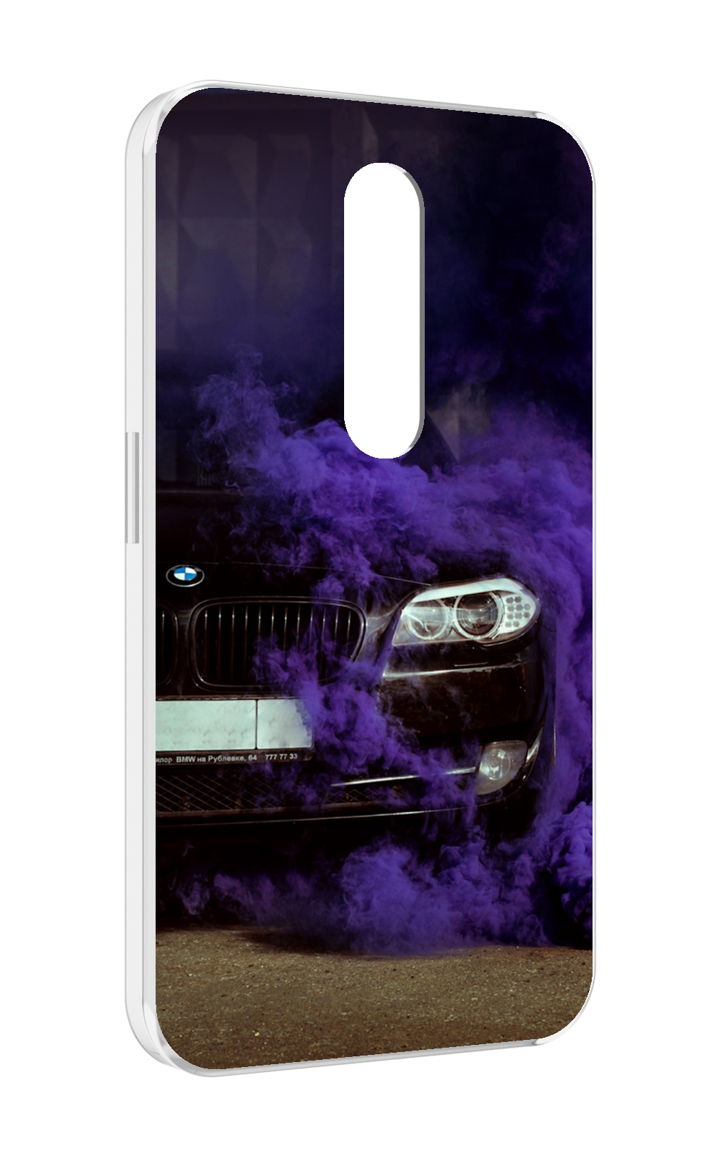 Чехол MyPads бмв-с-фиолетовым-дымом мужской для Motorola Moto X Force (XT1585 / XT1581), Прозрачный, Tocco
Чехол MyPads бмв-с-фиолетовым-дымом мужской для Motorola Moto X Force (XT1585 / XT1581), Прозрачный, Tocco