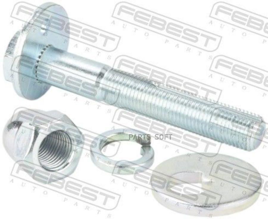 Болт С Эксцентриком (Ремкомплект) Febest 0429014kit Mitsubishi Grandis Na4w 2006.05-2010.0
Болт С Эксцентриком (Ремкомплект) Febest 0429014kit Mitsubishi Grandis Na4w 2006.05-2010.0