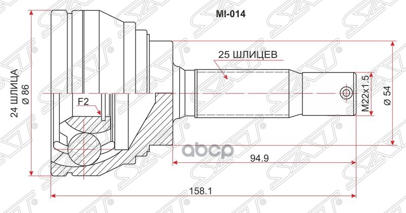 Шрус Наружный Mitsubishi Galant 4g63 E5#/E7#/E8#A 93-98/4d68 E57 92-96 Sat арт. MI-014
Шрус Наружный Mitsubishi Galant 4g63 E5#/E7#/E8#A 93-98/4d68 E57 92-96 Sat арт. MI-014