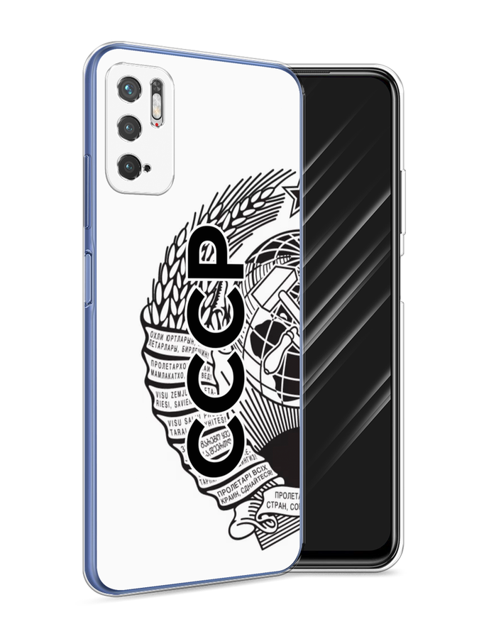 Чехол Awog на Xiaomi Redmi Note 10T/Note 10 5G/M3 Pro "Герб СССР", Разноцветный, 310850-10
Чехол Awog на Xiaomi Redmi Note 10T/Note 10 5G/M3 Pro "Герб СССР", Разноцветный, 310850-10