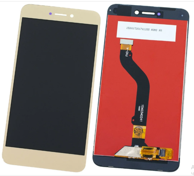 Дисплей для Honor 8 Lite / P8 Lite 2017 / Nova Lite 3 + тачскрин (золотой), Honor 8 Lite / P8 Lite 2017 / Nova Lite 3
Дисплей для Honor 8 Lite / P8 Lite 2017 / Nova Lite 3 + тачскрин (золотой), Honor 8 Lite / P8 Lite 2017 / Nova Lite 3