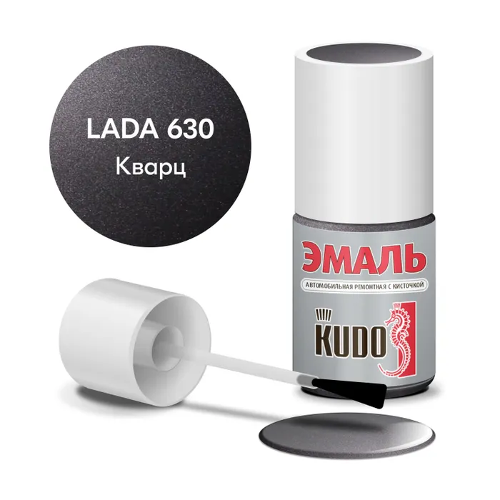 Эмаль KUDO KU70630 автомобильная ремонтная с кисточкой кварц 630 металлик, Серый
Эмаль KUDO KU70630 автомобильная ремонтная с кисточкой кварц 630 металлик, Серый