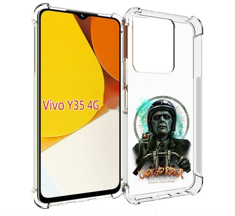 Чехол MyPads зеленый мужчина с сигаретой на мотоцикле для Vivo Y35 4G 2022 / Vivo Y22, Прозрачный, Tocco
Чехол MyPads зеленый мужчина с сигаретой на мотоцикле для Vivo Y35 4G 2022 / Vivo Y22, Прозрачный, Tocco