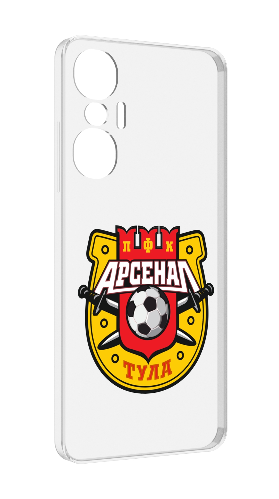 Чехол MyPads фк арсенал тула мужской для Infinix Hot 20S противоударный, Tocco 
Чехол MyPads фк арсенал тула мужской для Infinix Hot 20S противоударный, Tocco