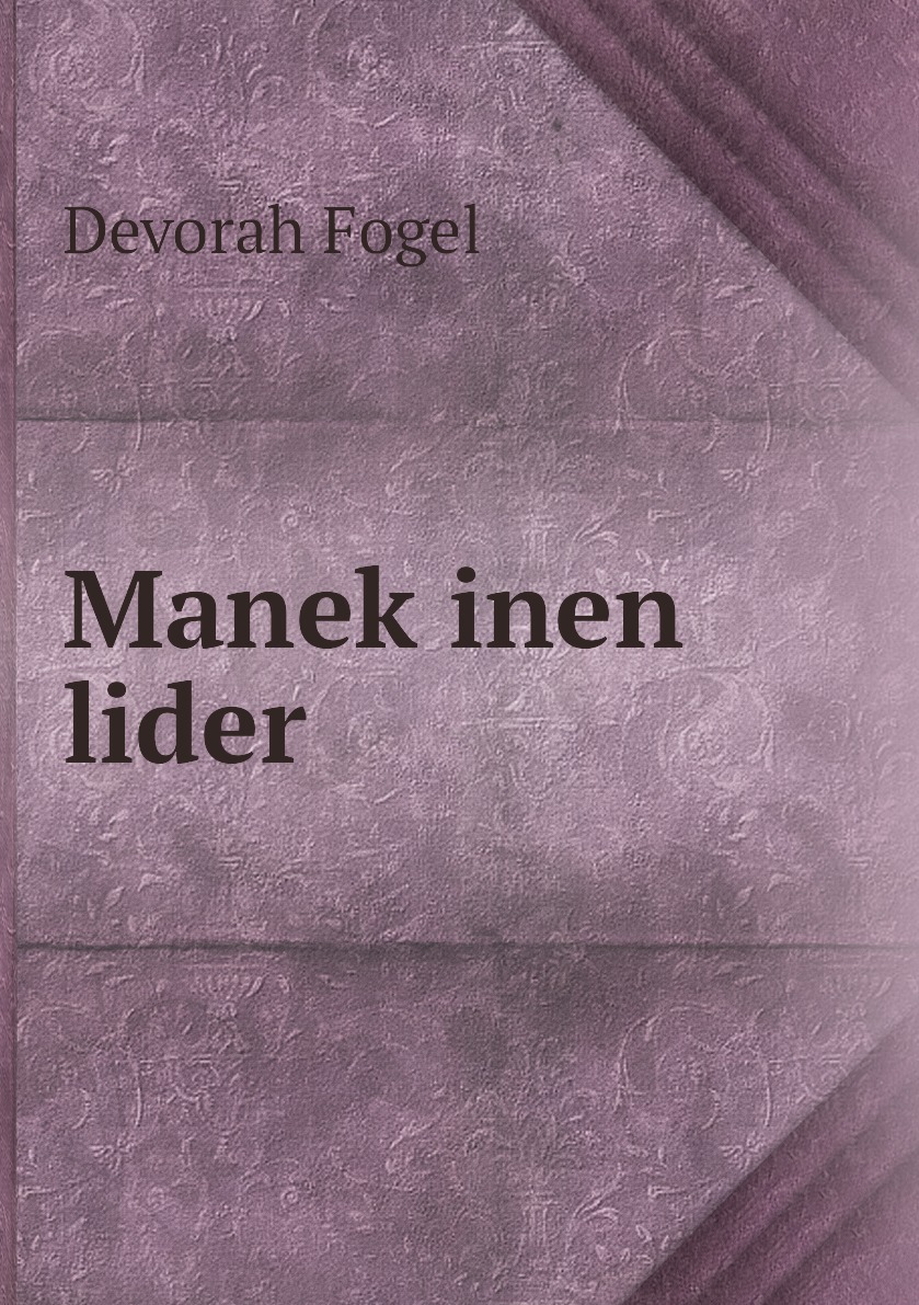 Manekinen lider 
Manekinen lider