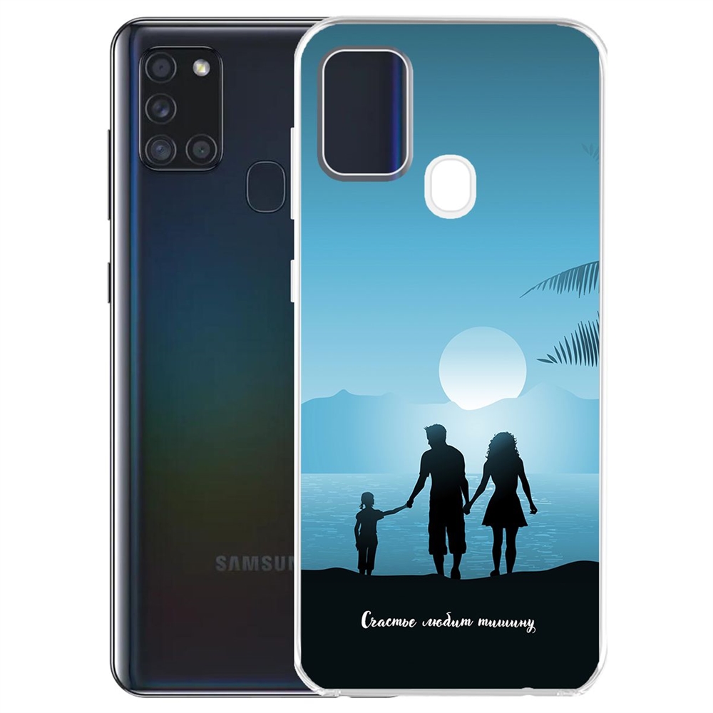 Чехол-накладка Krutoff Clear Case Счастье любит тишину для Samsung Galaxy A21s (A217), Прозрачный
Чехол-накладка Krutoff Clear Case Счастье любит тишину для Samsung Galaxy A21s (A217), Прозрачный