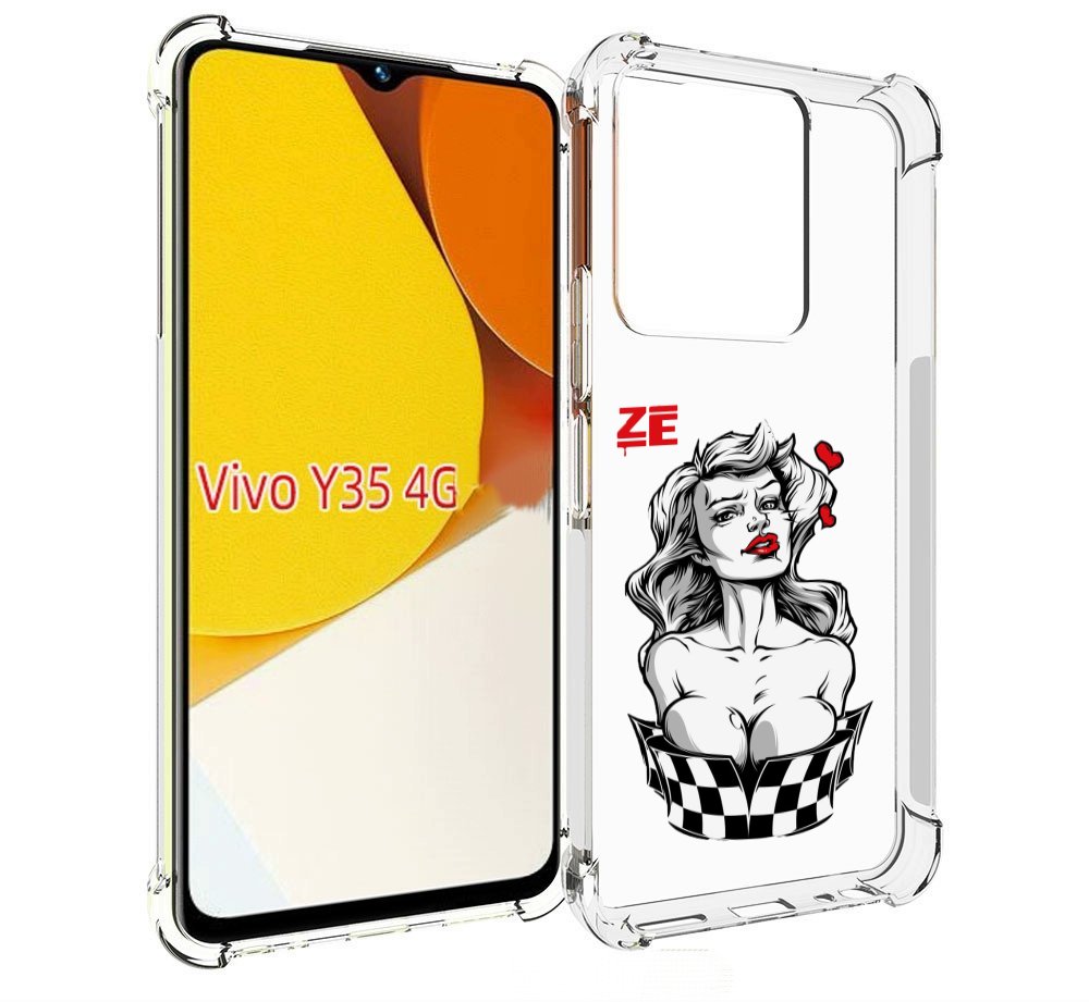Чехол MyPads черно белая девушка с красными губами женский для Vivo Y35 4G 2022 / Vivo Y22, Прозрачный, Tocco
Чехол MyPads черно белая девушка с красными губами женский для Vivo Y35 4G 2022 / Vivo Y22, Прозрачный, Tocco
