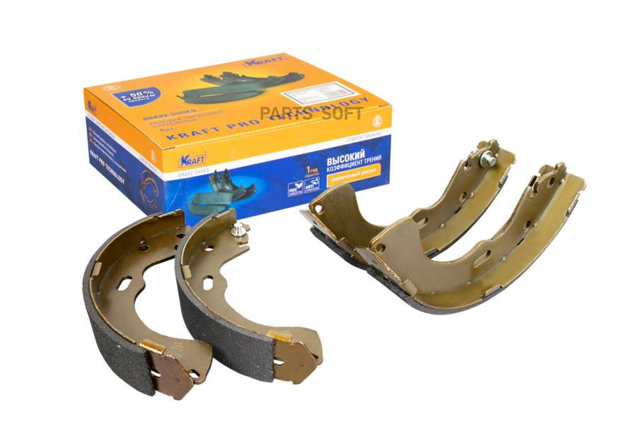 Колодки Тормозные Барабанные Mazda 626 (97-) Oberkraft, Шт Kraft арт. KT091561
Колодки Тормозные Барабанные Mazda 626 (97-) Oberkraft, Шт Kraft арт. KT091561