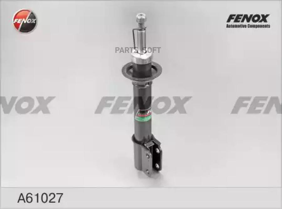 Амортизатор Передний Renault Megane I 96-03, Megane Scenic 97-99, Scenic I 99-03 A61027 FE
Амортизатор Передний Renault Megane I 96-03, Megane Scenic 97-99, Scenic I 99-03 A61027 FE