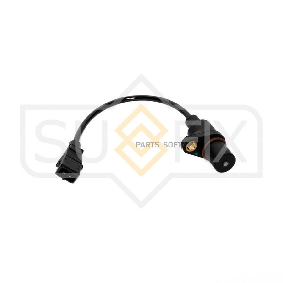 Датчик положения коленчатого вала
Датчик положения коленчатого вала