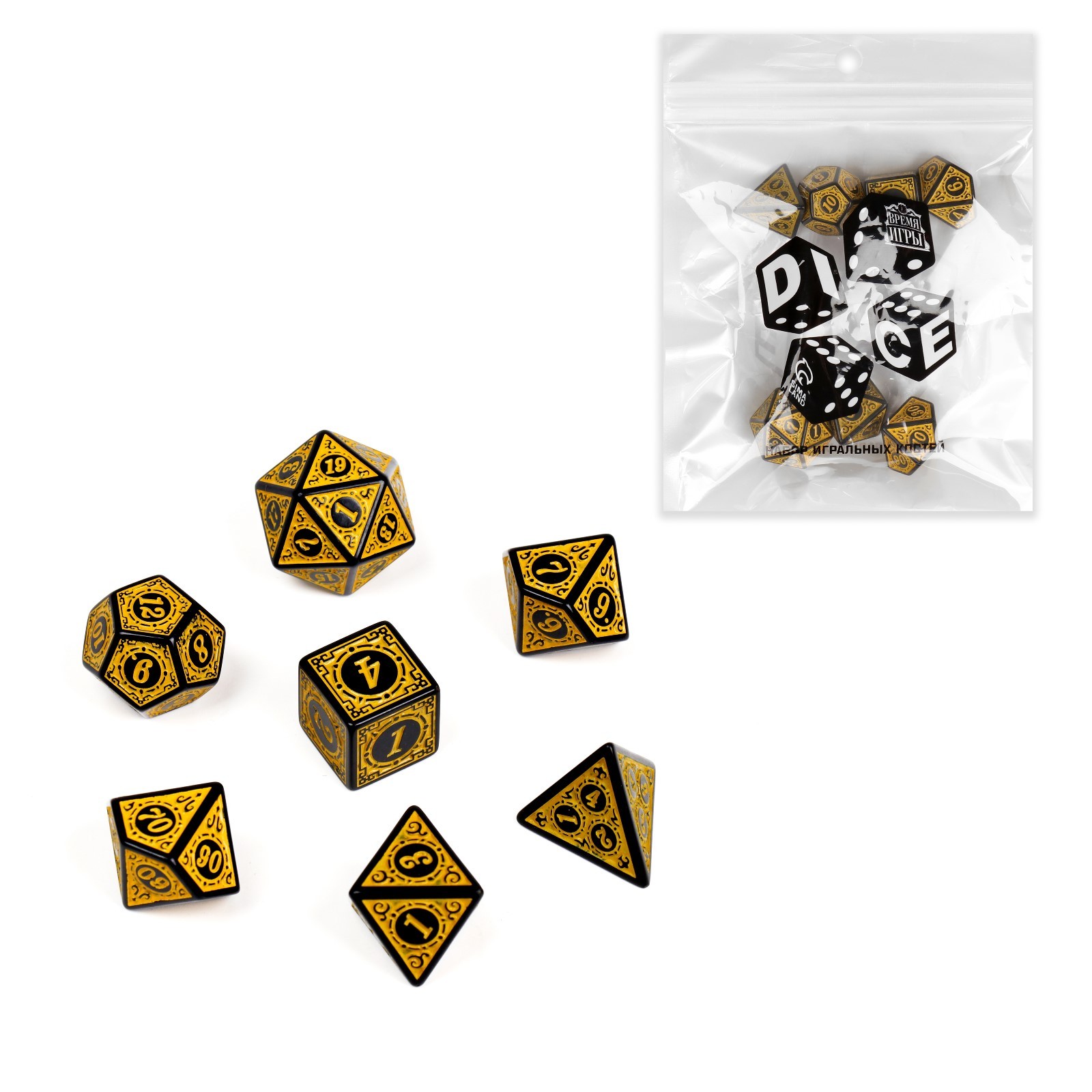 Набор кубиков для D&D (Dungeons and Dragons, ДнД) "Время игры", серия: D&D, 7 шт, желтые, Желтый
Набор кубиков для D&D (Dungeons and Dragons, ДнД) "Время игры", серия: D&D, 7 шт, желтые, Желтый