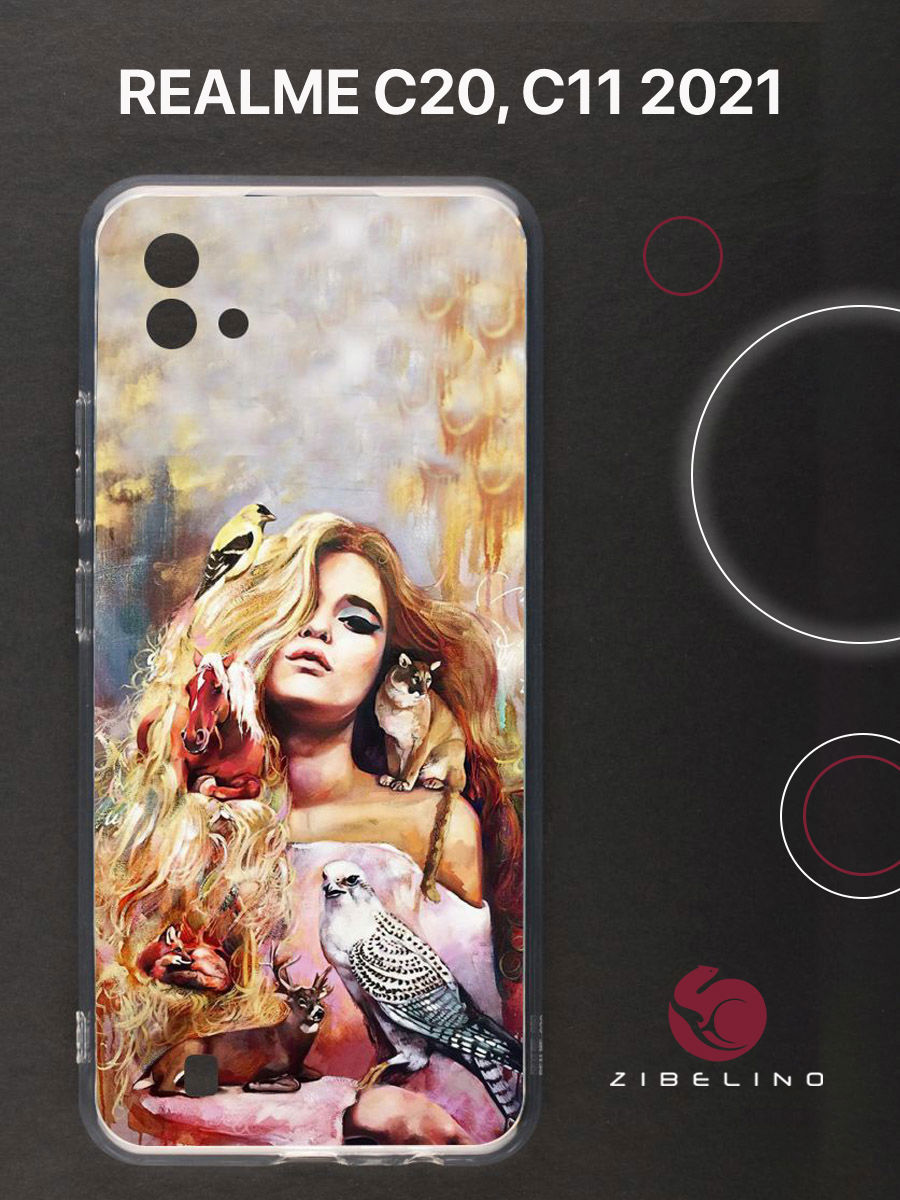 Чехол для realme c20, realme c11 2021 с защитой камеры, с принтом единение с природой, Прозрачный, ZUTCP-RLM-C20
Чехол для realme c20, realme c11 2021 с защитой камеры, с принтом единение с природой, Прозрачный, ZUTCP-RLM-C20