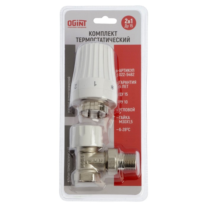 Комплект термостатический Ogint, для радиатора, 2в1, угловой, 1/2", PN10, М30х1.5, 6-28°С, Белый
Комплект термостатический Ogint, для радиатора, 2в1, угловой, 1/2", PN10, М30х1.5, 6-28°С, Белый