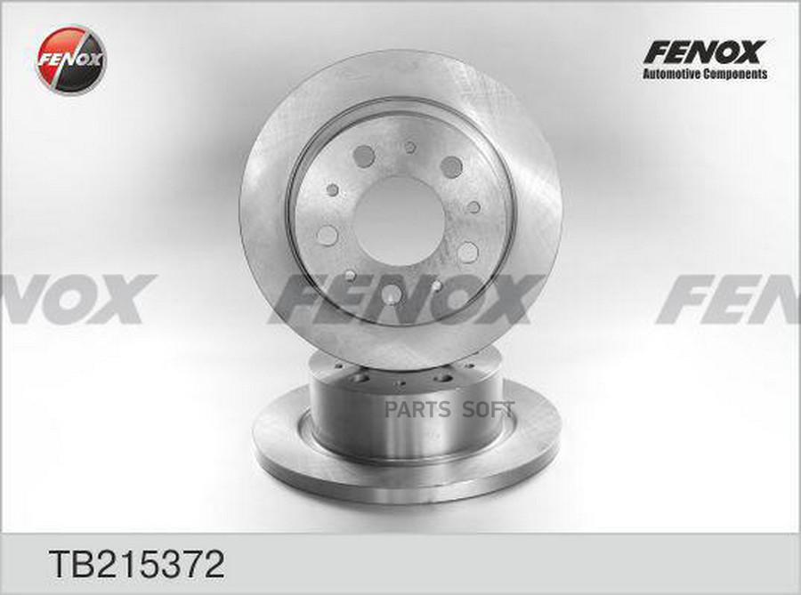 Диск Тормозной Fiat Ducato 06-, Peugeot Boxer 06-, Citroen Relay 06- FENOX арт. TB215372
Диск Тормозной Fiat Ducato 06-, Peugeot Boxer 06-, Citroen Relay 06- FENOX арт. TB215372