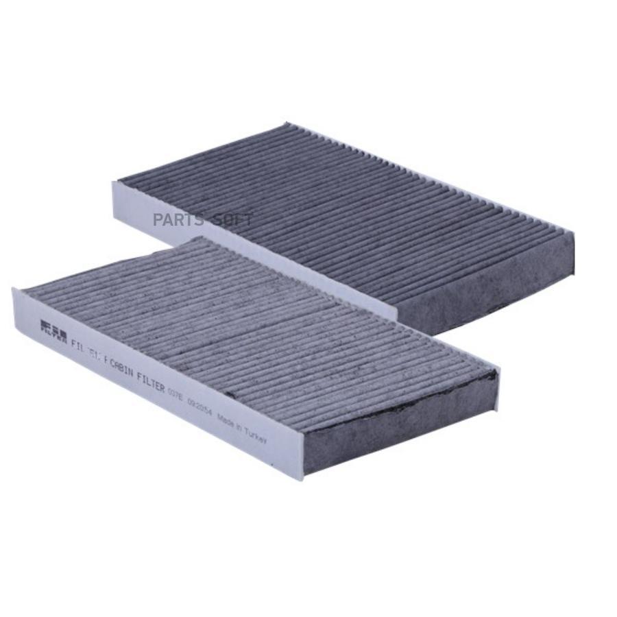 Фильтр Салонный (Угольный) Volvo 60/70/80 00- Fil Filter Hck7080 Volvo 60/70/80 00- FIL
Фильтр Салонный (Угольный) Volvo 60/70/80 00- Fil Filter Hck7080 Volvo 60/70/80 00- FIL
