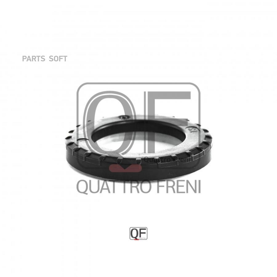 Qf00v00013_подшипник Опоры Переднего Амортизатора! Chrysler Voyager Iv 01-07 QUATTRO FRENI
Qf00v00013_подшипник Опоры Переднего Амортизатора! Chrysler Voyager Iv 01-07 QUATTRO FRENI