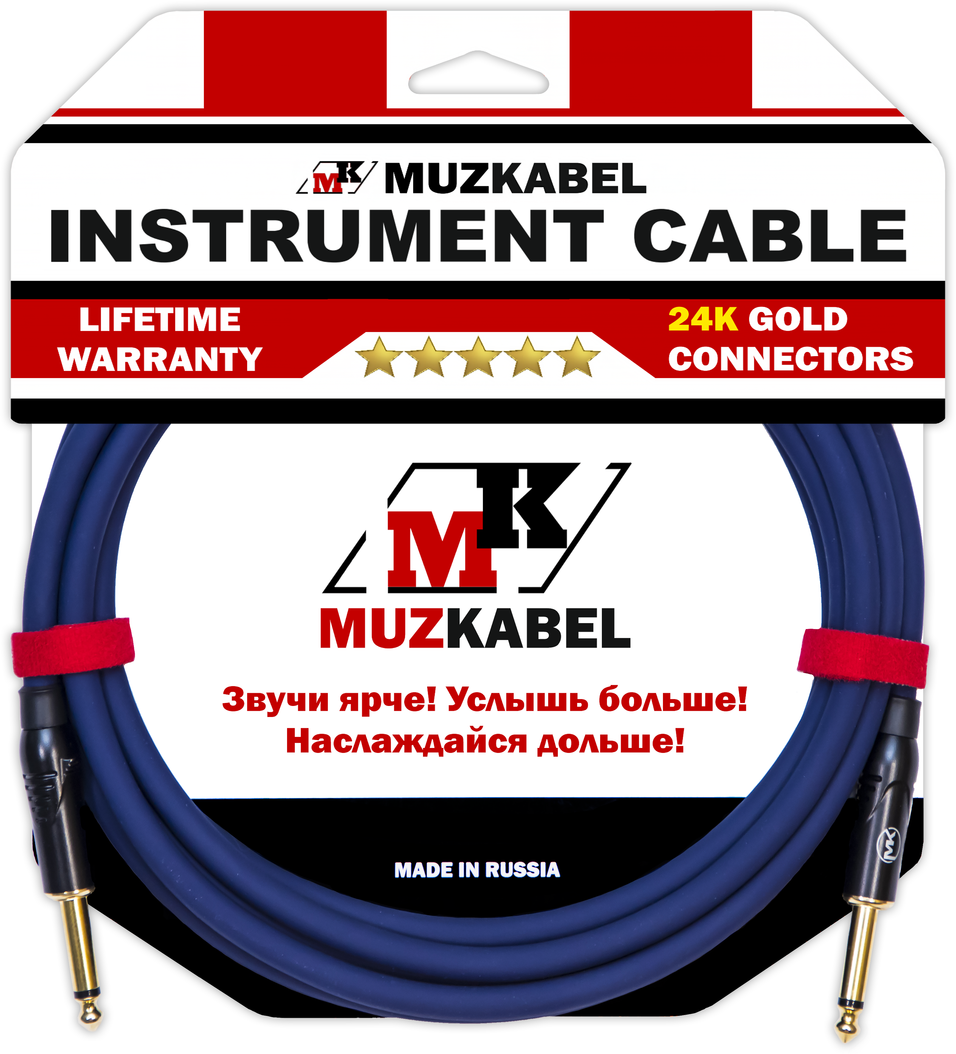 Гитарный кабель MUZKABEL JFNIK4S - 2 метра, JACK моно - JACK моно, Синий, JFNIK4
Гитарный кабель MUZKABEL JFNIK4S - 2 метра, JACK моно - JACK моно, Синий, JFNIK4
